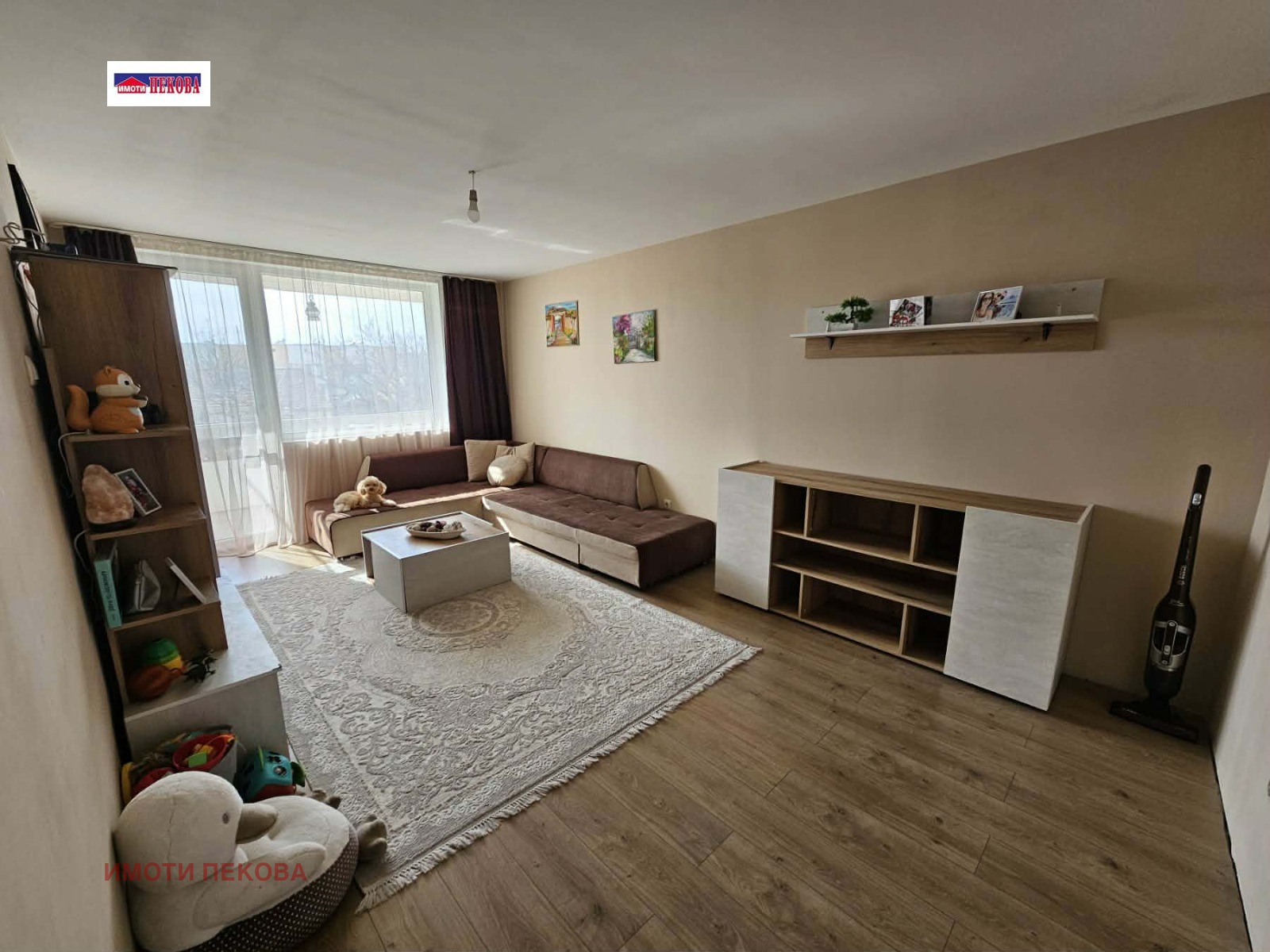 ������� 4-����� | Imot.bg � ����������� 2