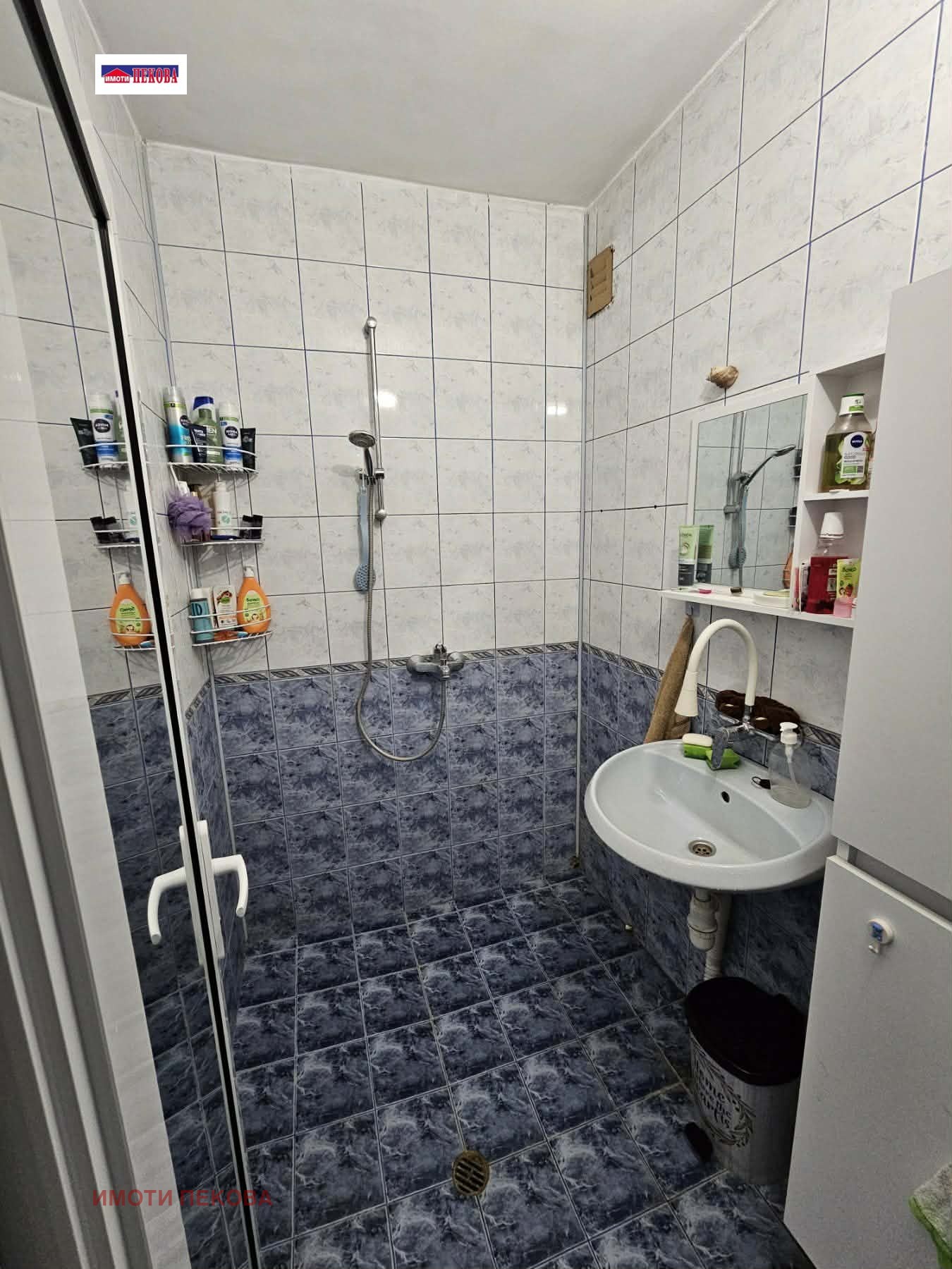 ������� 4-����� | Imot.bg � ����������� 12