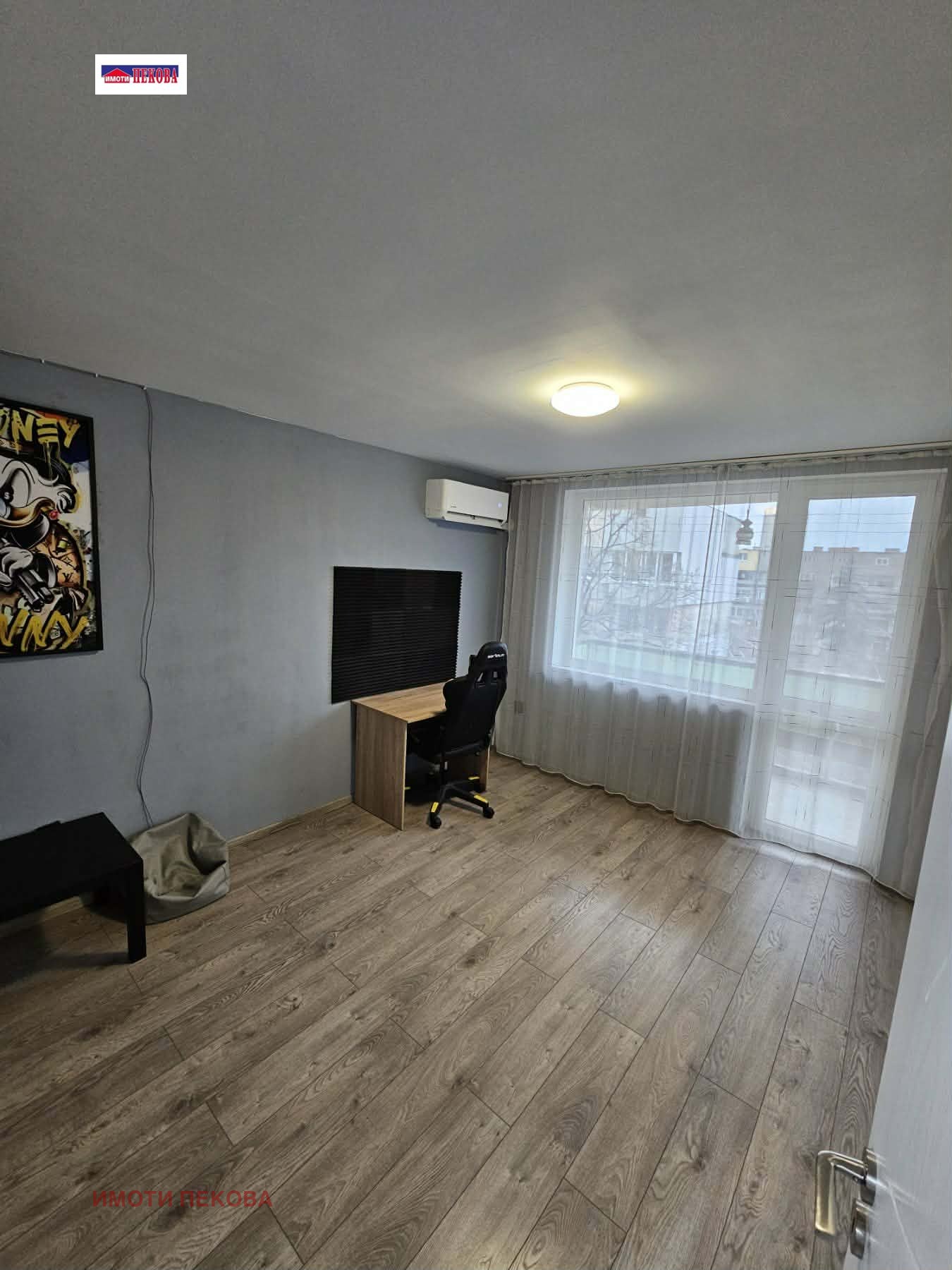 ������� 4-����� | Imot.bg � ����������� 3