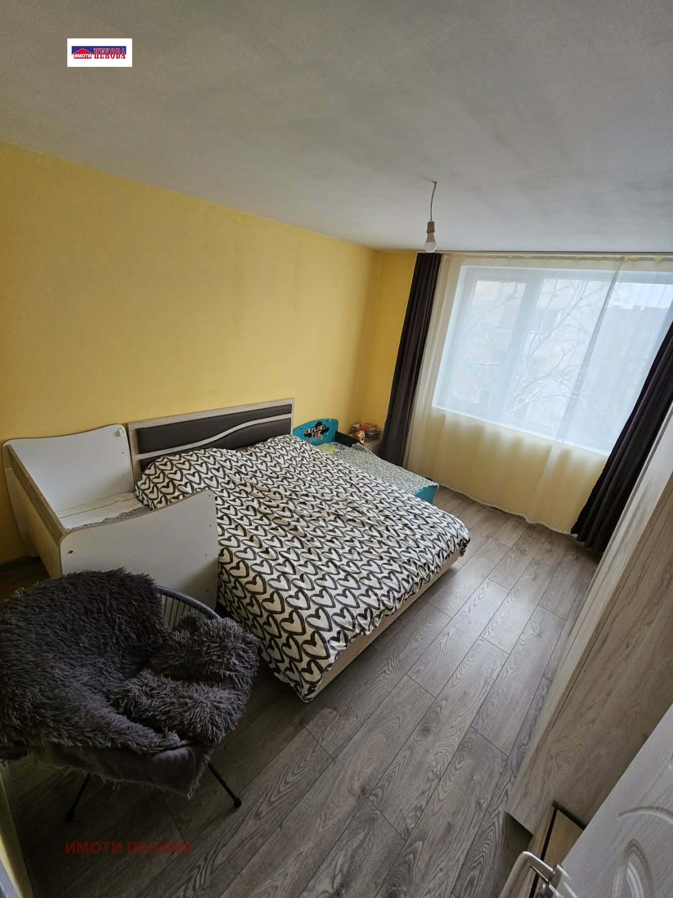 ������� 4-����� | Imot.bg � ����������� 6