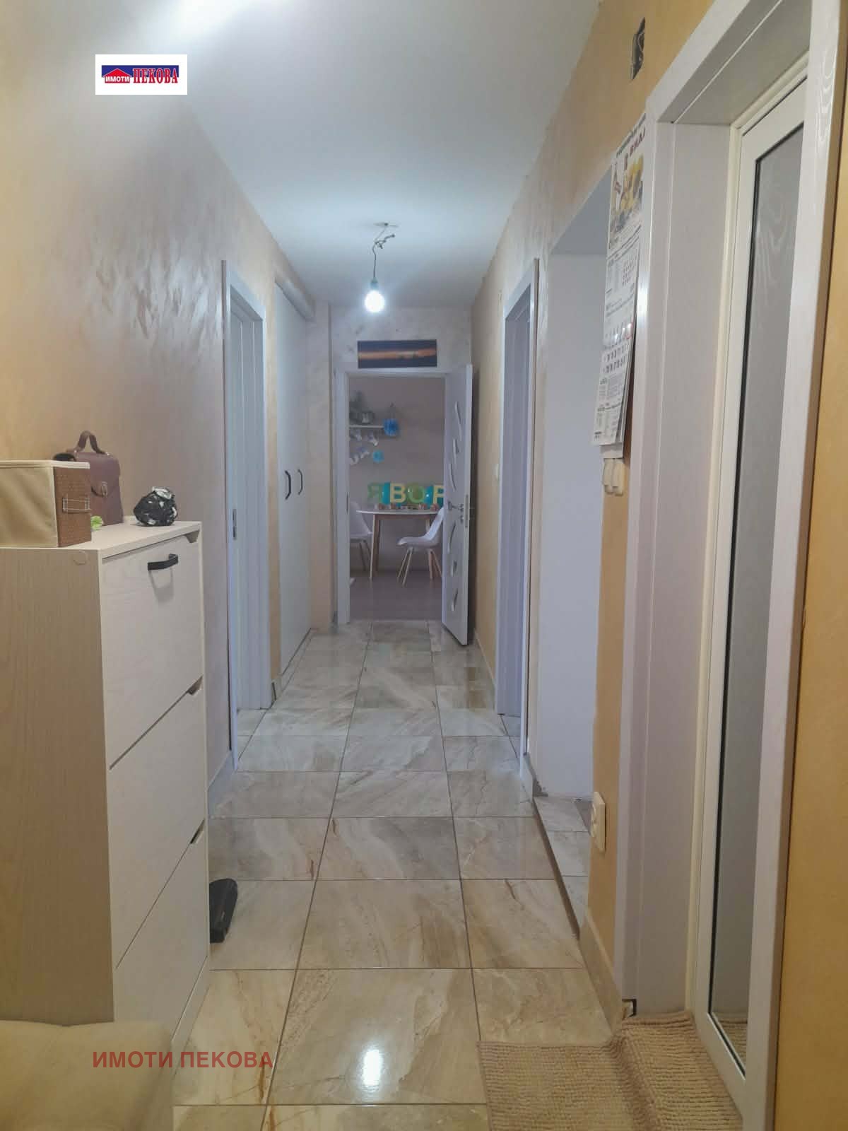 ������� 4-����� | Imot.bg � ����������� 14