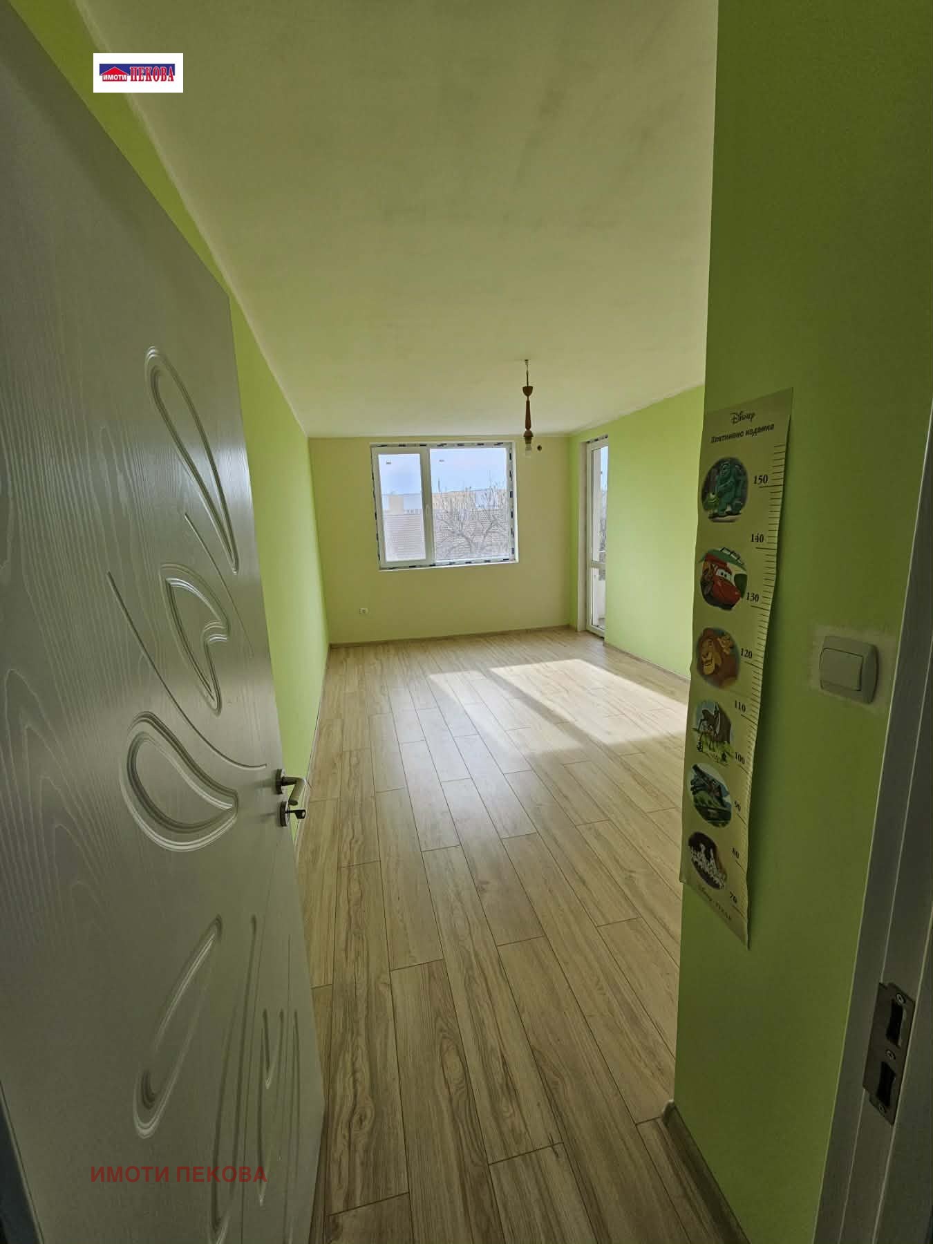 ������� 4-����� | Imot.bg � ����������� 7