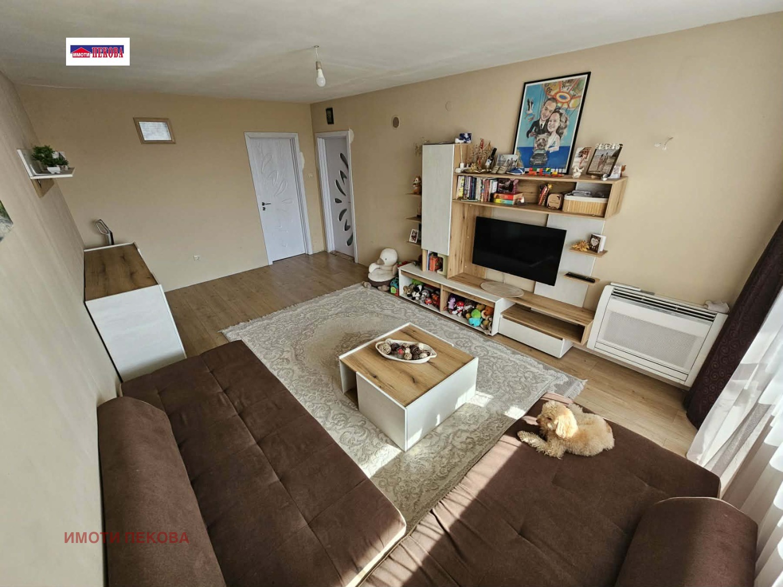 ������� 4-����� | Imot.bg � ����������� 1