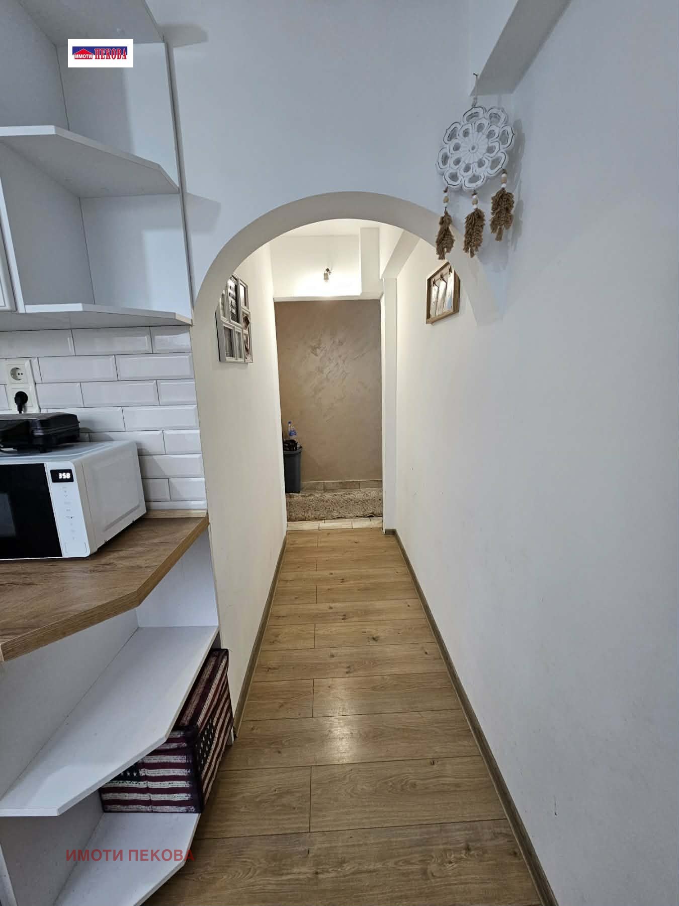 ������� 4-����� | Imot.bg � ����������� 11