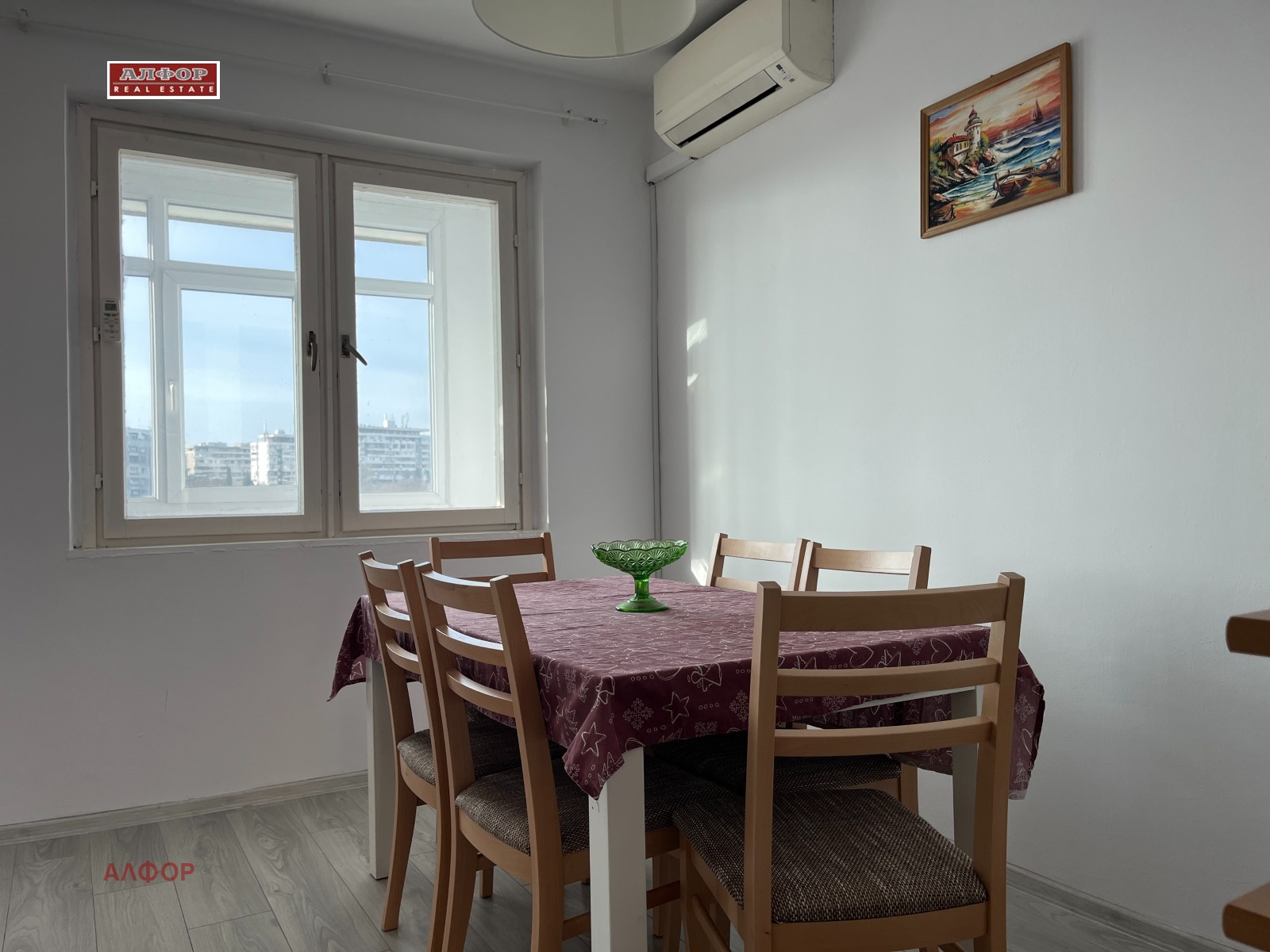 ������� 3-����� | Imot.bg � ����������� 8