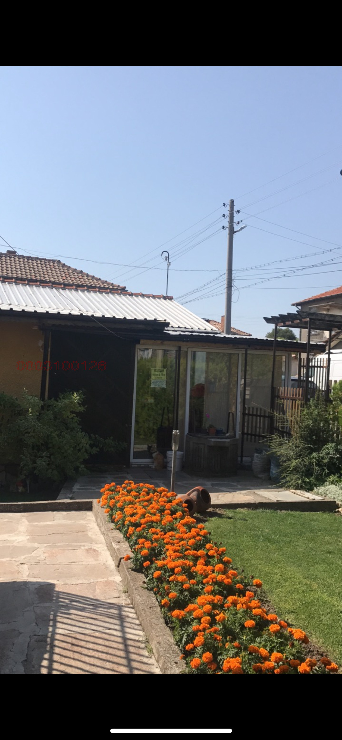 Продава КЪЩА | Imot.bg — изображение 6