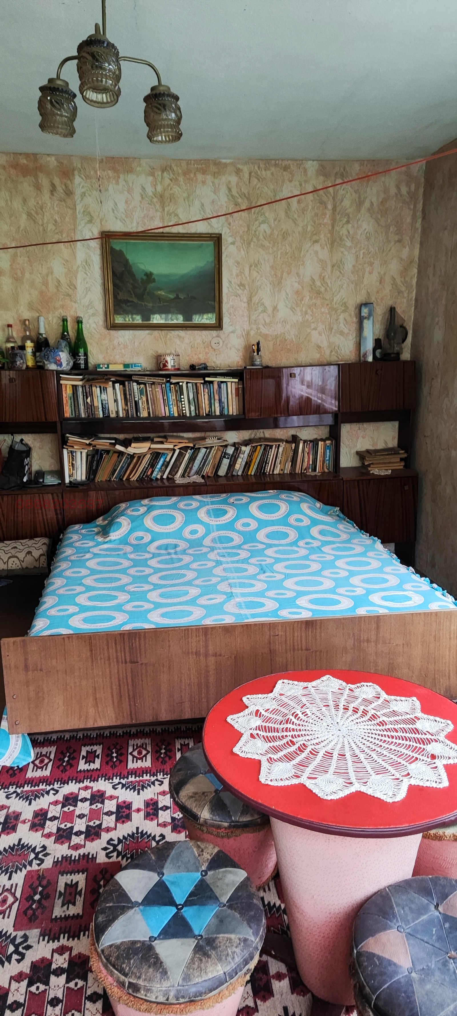 Продава КЪЩА | Imot.bg — изображение 6