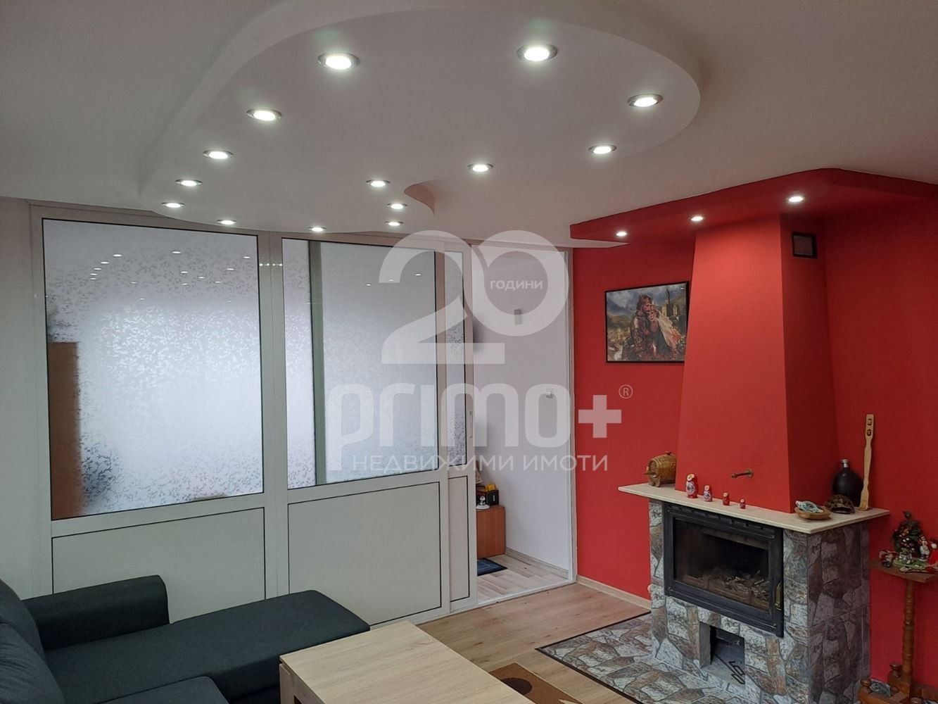 ������� ���� | Imot.bg � ����������� 3