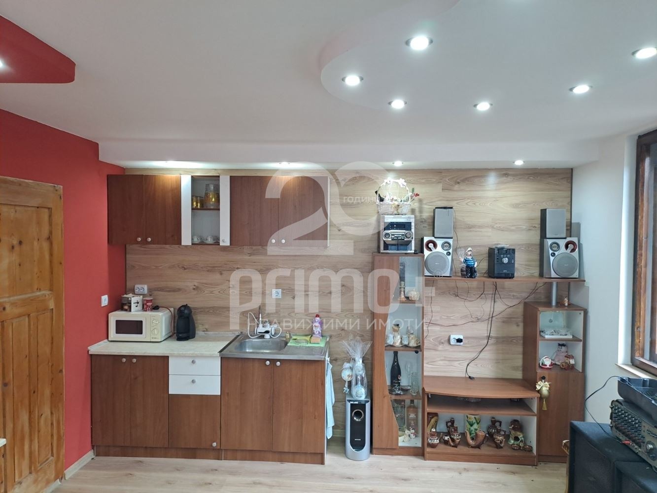 ������� ���� | Imot.bg � ����������� 5