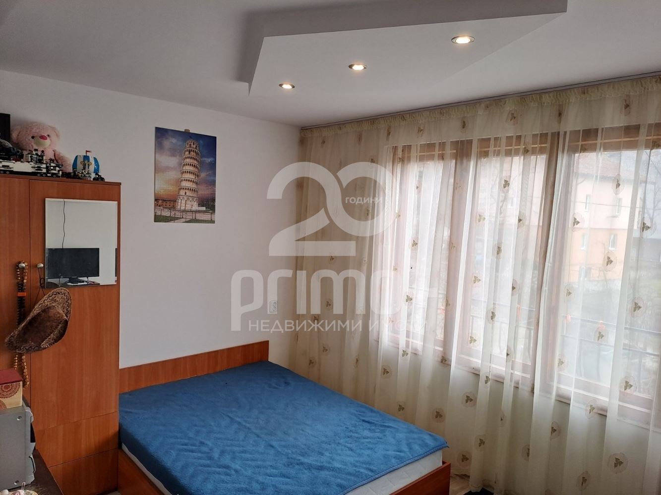 ������� ���� | Imot.bg � ����������� 4