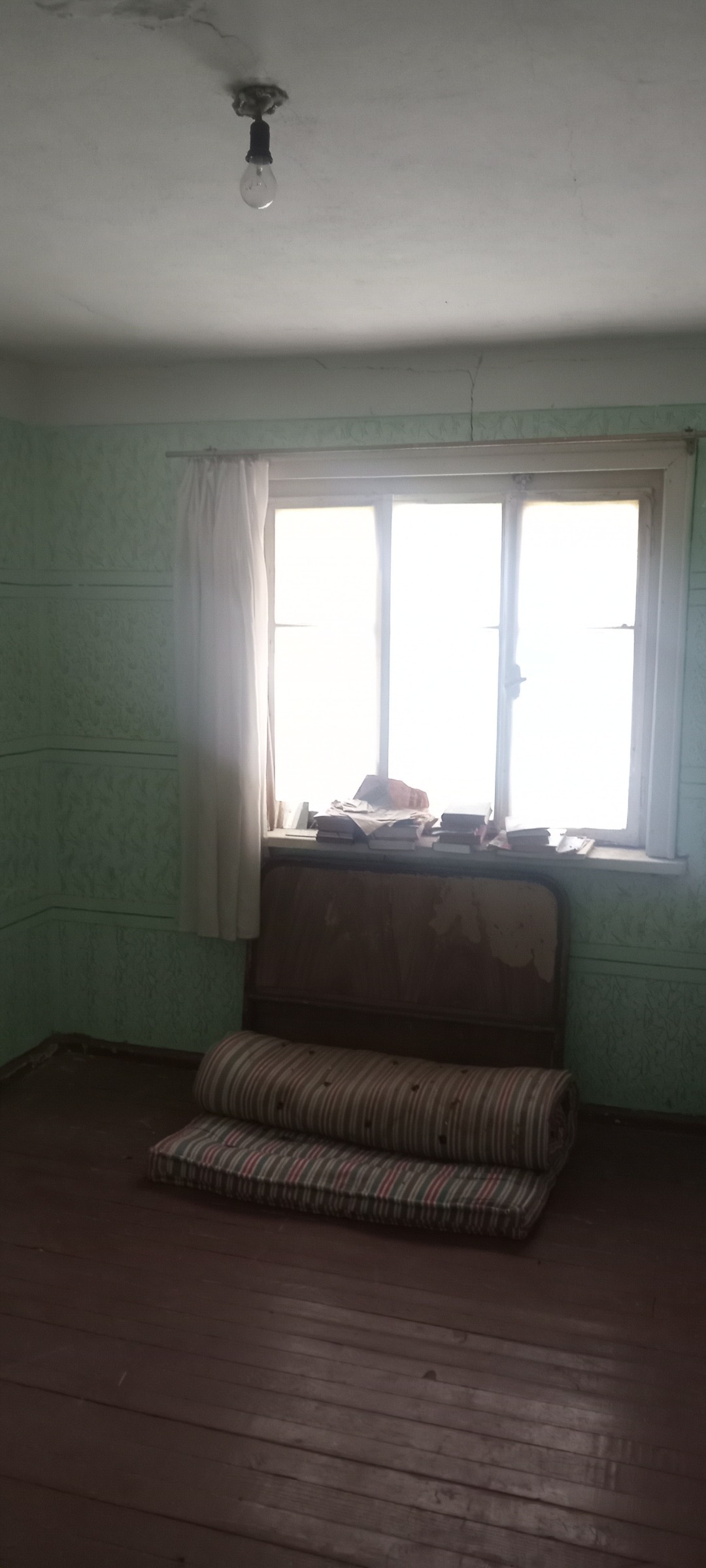 ������� ���� | Imot.bg � ����������� 4