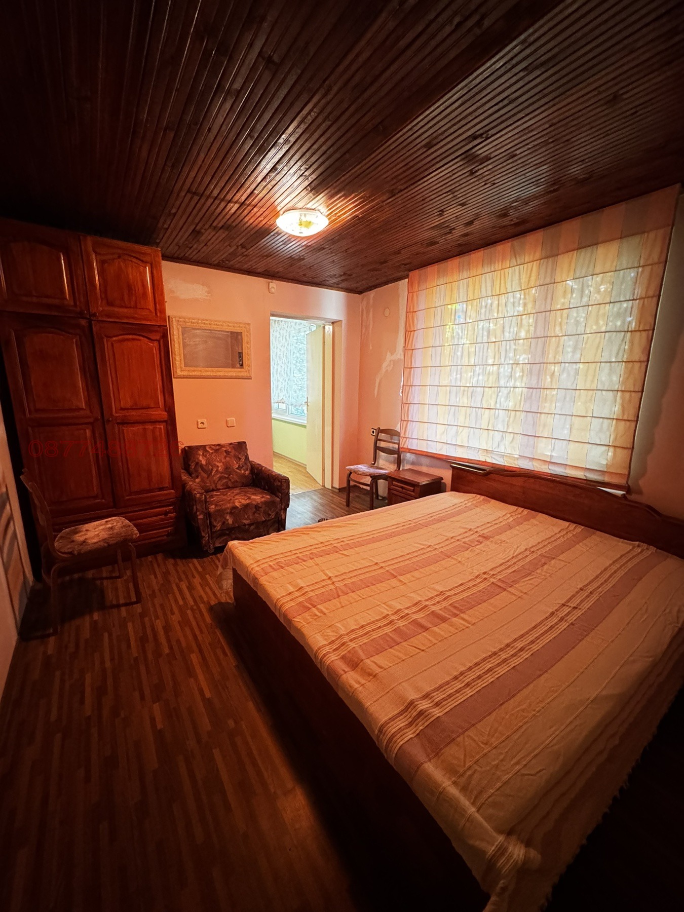 ������� ���� | Imot.bg � ����������� 11