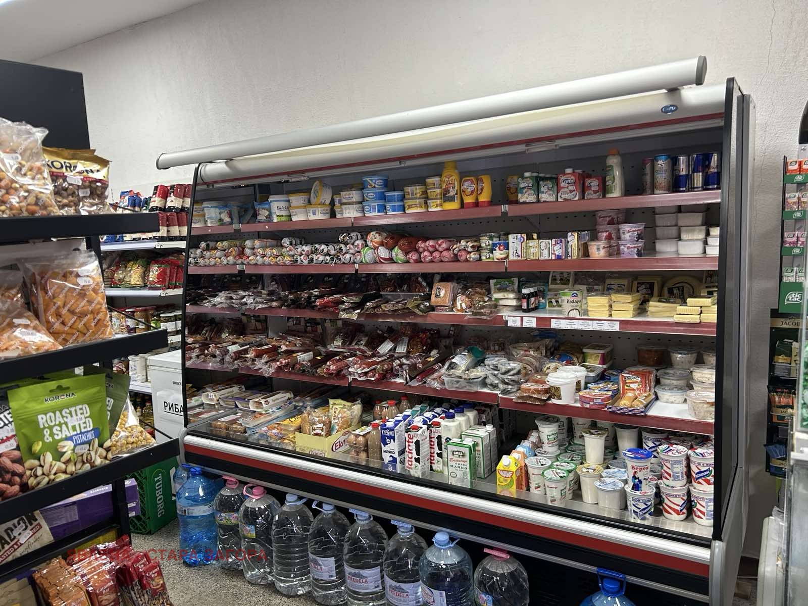 ������� ��������� | Imot.bg � ����������� 5