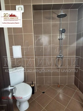 ������� 1-����� | Imot.bg � ����� ������ 5