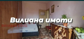 1 camera da letto Tsentar, Veliko Tarnovo 8