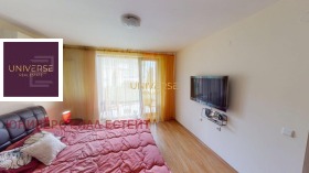  2- | Imot.bg    9