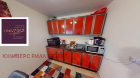  2- | Imot.bg    7