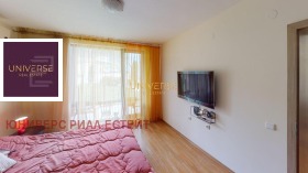  2- | Imot.bg    11