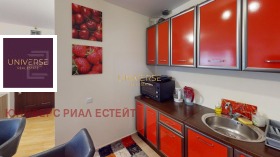  2- | Imot.bg    6