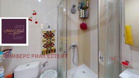  2- | Imot.bg    12