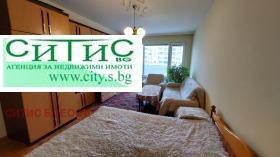  2- | Imot.bg    3