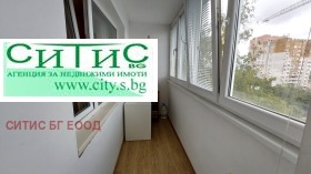  2- | Imot.bg    12