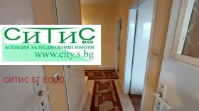  2- | Imot.bg    16