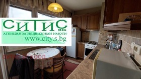  2- | Imot.bg    11