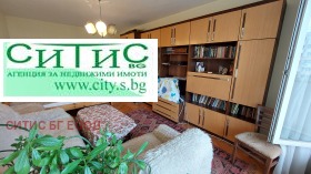 2- | Imot.bg    2