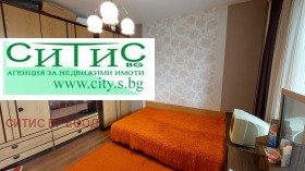  2- | Imot.bg    7