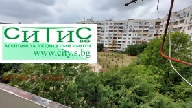  2- | Imot.bg    6