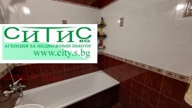  2- | Imot.bg    14
