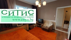  2- | Imot.bg    8
