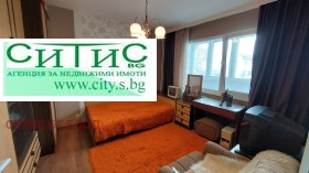  2- | Imot.bg    9