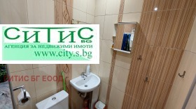 ������� 2-����� | Imot.bg � ����� ������ 14