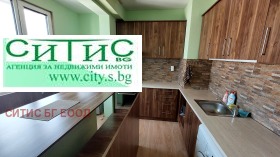 ������� 2-����� | Imot.bg � ����� ������ 4