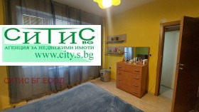 ������� 2-����� | Imot.bg � ����� ������ 12