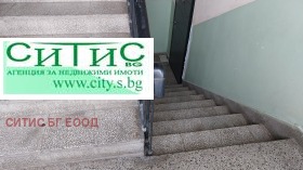 ������� 2-����� | Imot.bg � ����� ������ 17