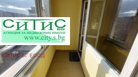 ������� 2-����� | Imot.bg � ����� ������ 16