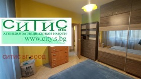 ������� 2-����� | Imot.bg � ����� ������ 12