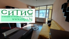 ������� 2-����� | Imot.bg � ����� ������ 7