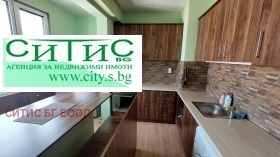 ������� 2-����� | Imot.bg � ����� ������ 8
