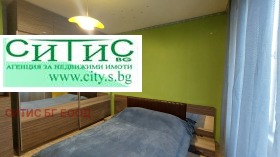 ������� 2-����� | Imot.bg � ����� ������ 11