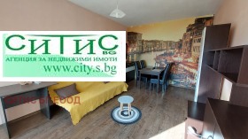 ������� 2-����� | Imot.bg � ����� ������ 6