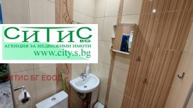 ������� 2-����� | Imot.bg � ����� ������ 14