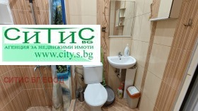 ������� 2-����� | Imot.bg � ����� ������ 13