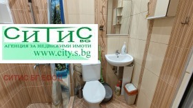 ������� 2-����� | Imot.bg � ����� ������ 15