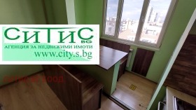 ������� 2-����� | Imot.bg � ����� ������ 13