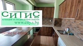 ������� 2-����� | Imot.bg � ����� ������ 14