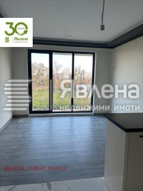  3- | Imot.bg    5